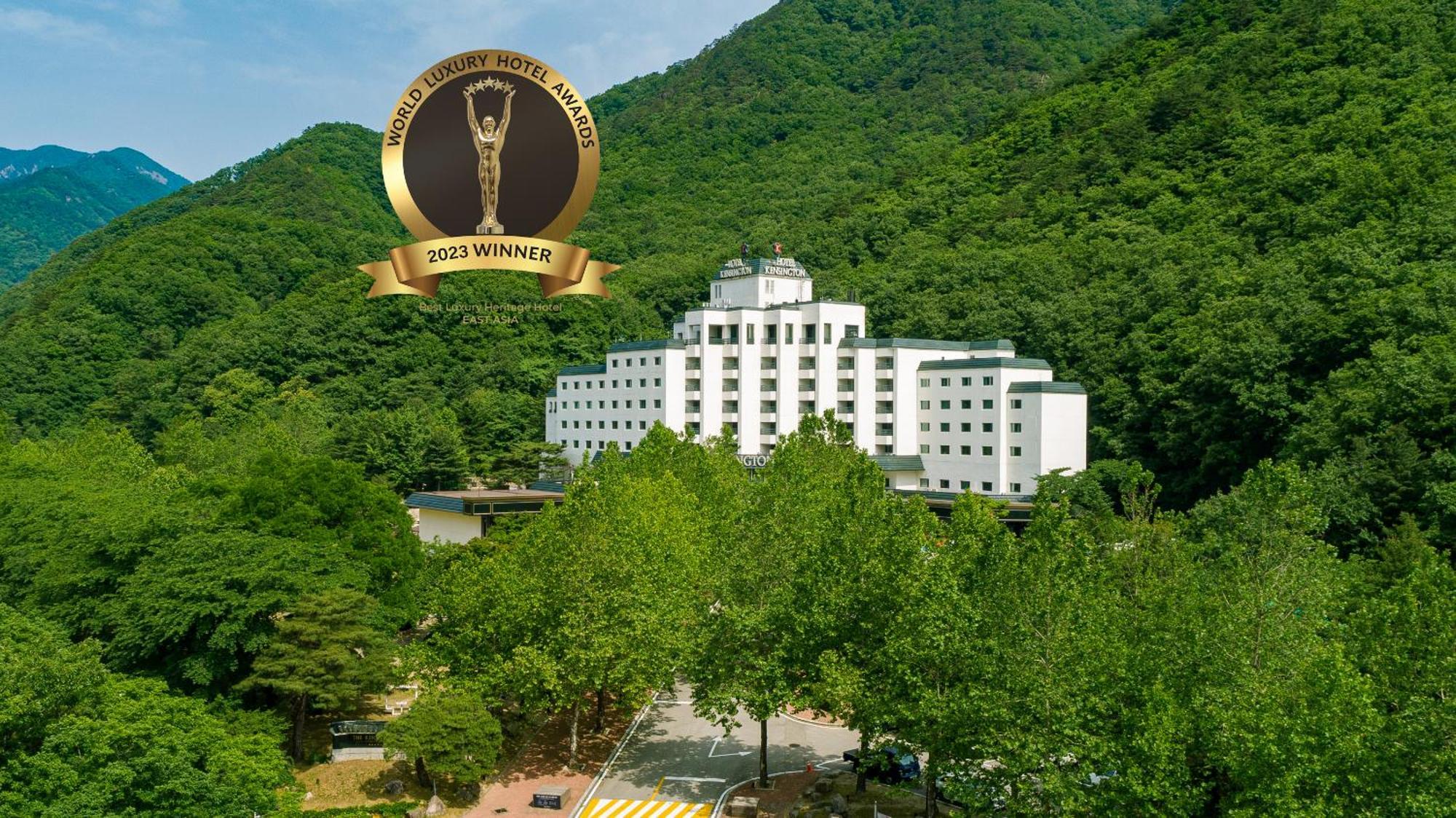 Kensingtonhotel Seorak Sokcho Exterior photo